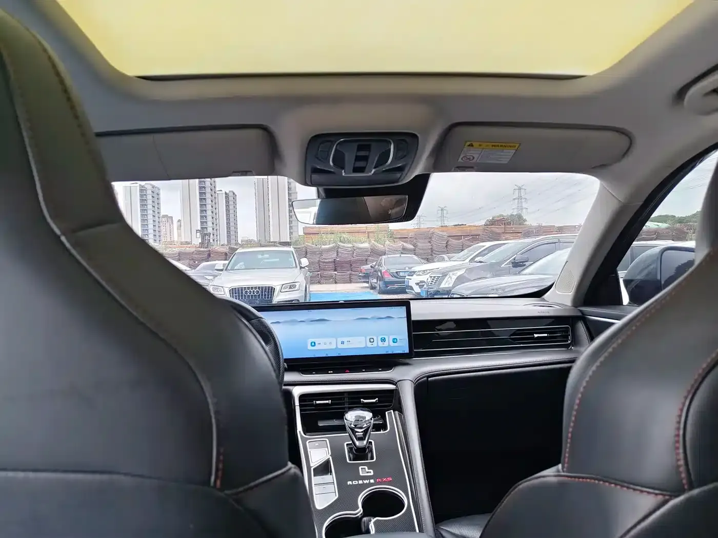 Roewe RX5 New Energy 2023 eRX5 Super Hybrid Premium Edition — миниатюра 5