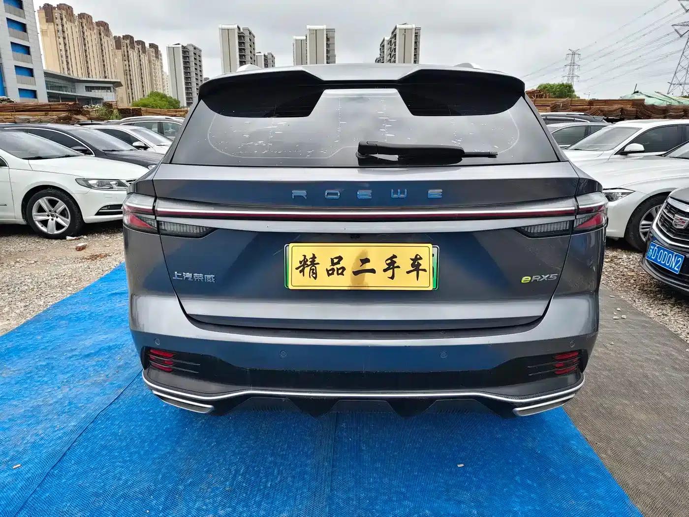 Roewe RX5 New Energy 2023 eRX5 Super Hybrid Premium Edition — миниатюра 8