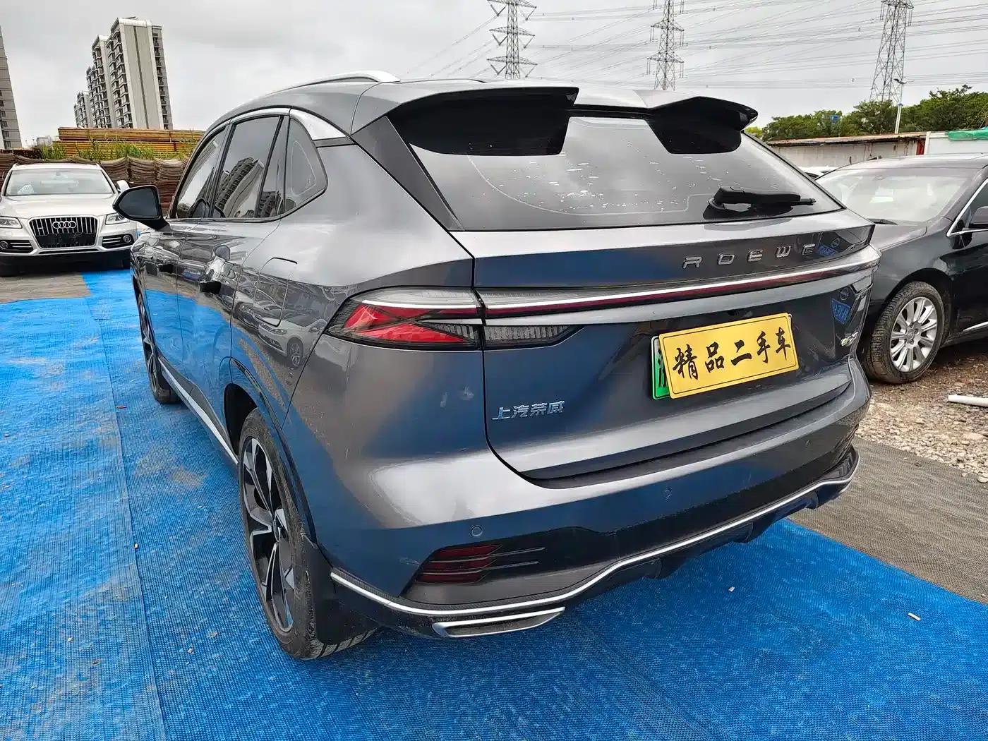Roewe RX5 New Energy 2023 eRX5 Super Hybrid Premium Edition — миниатюра 9