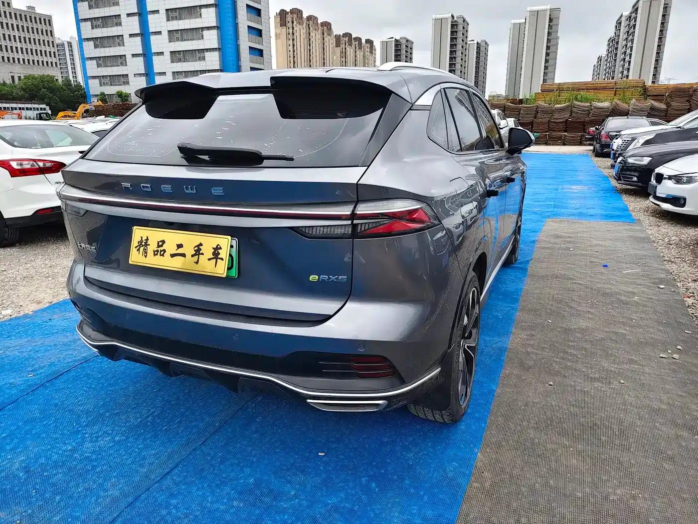 Roewe RX5 New Energy 2023 eRX5 Super Hybrid Premium Edition — миниатюра 10