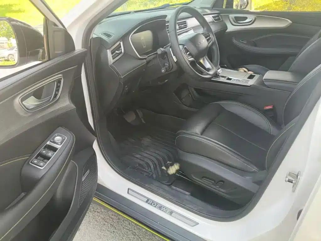 Roewe RX5 New Energy 2020 ePLUS National Trend Ronglin Luxury Edition — миниатюра 16