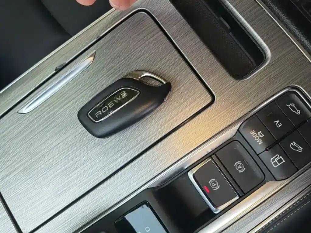 Roewe RX5 New Energy 2020 ePLUS National Trend Ronglin Luxury Edition — миниатюра 9