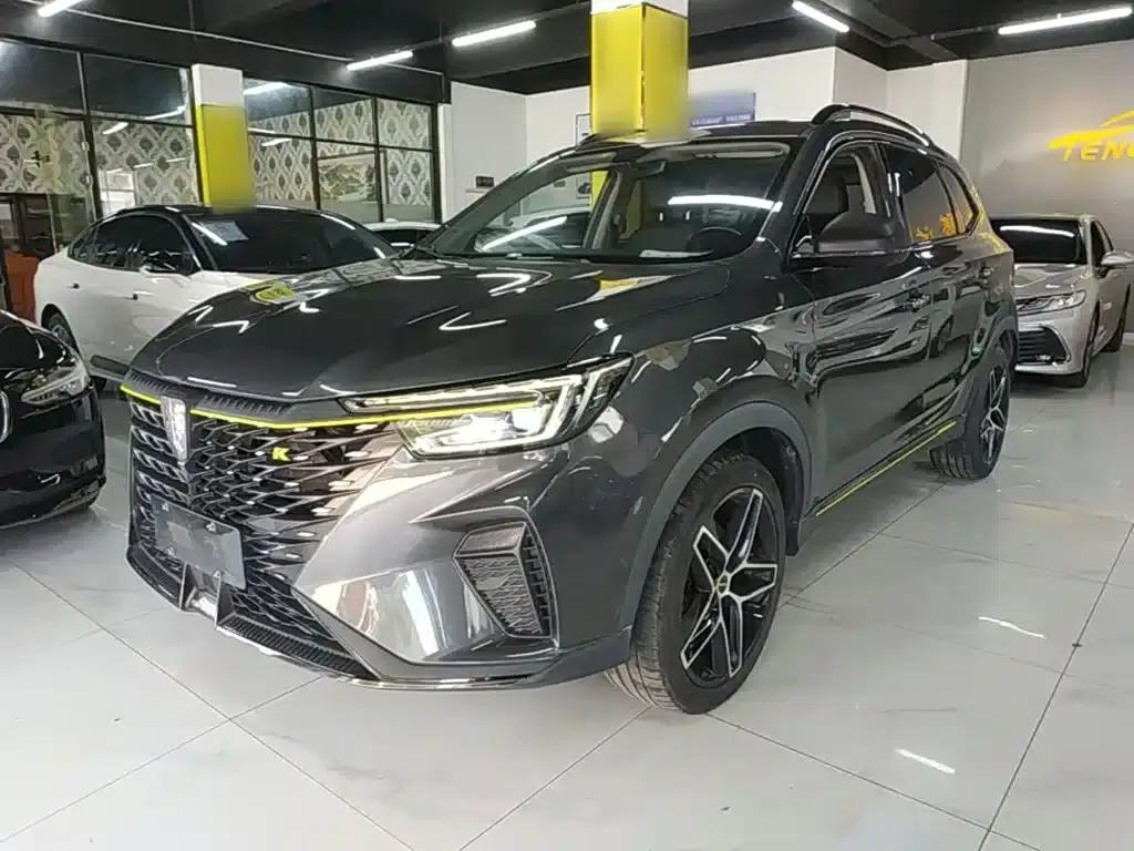Roewe RX5 New Energy 2021 ePLUS National Trend Ronglin Luxury Edition — миниатюра 2