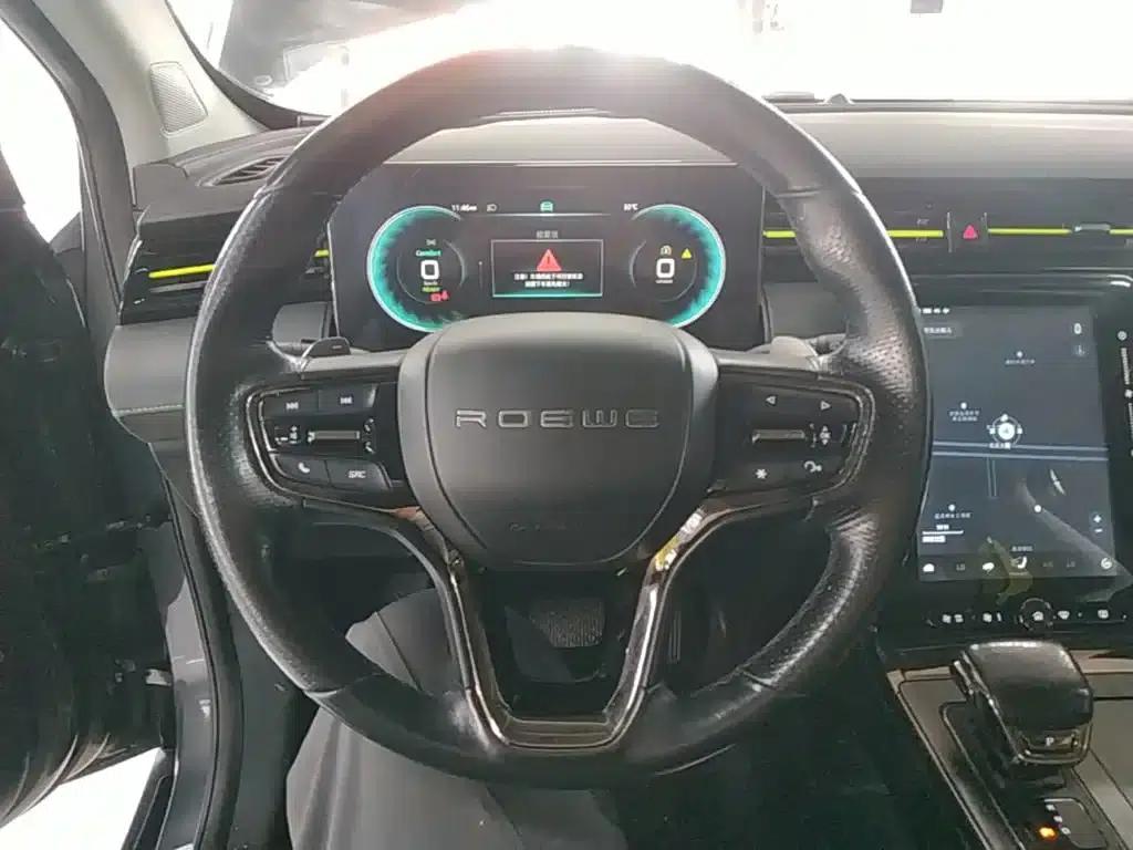 Roewe RX5 New Energy 2021 ePLUS National Trend Ronglin Luxury Edition — миниатюра 11