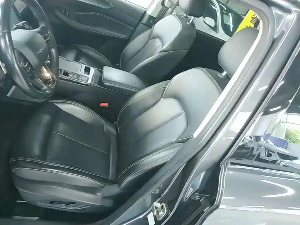 Roewe RX5 New Energy 2021 ePLUS National Trend Ronglin Luxury Edition — миниатюра 15