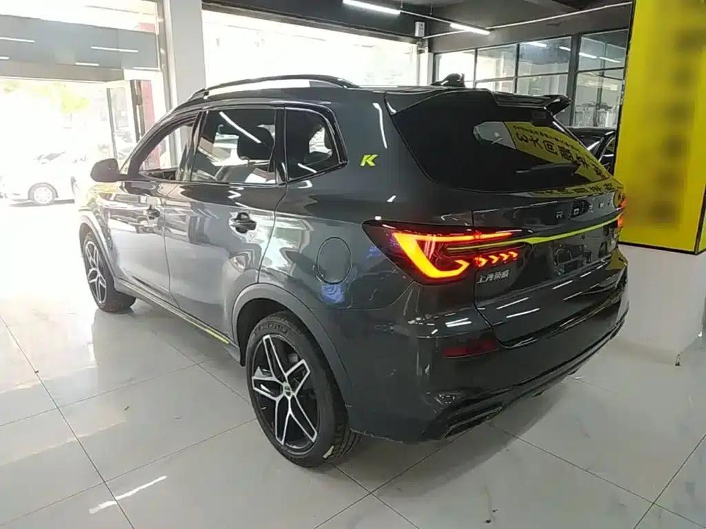Roewe RX5 New Energy 2021 ePLUS National Trend Ronglin Luxury Edition — миниатюра 5