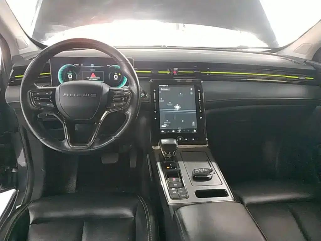 Roewe RX5 New Energy 2021 ePLUS National Trend Ronglin Luxury Edition — миниатюра 10
