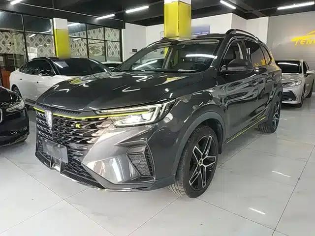 Roewe RX5 New Energy 2021 ePLUS National Trend Ronglin Luxury Edition