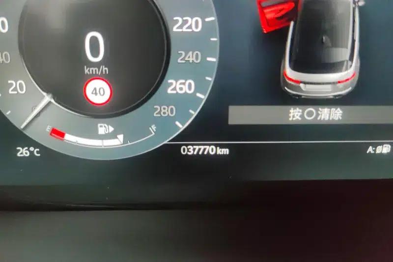 2024 Range Rover Evoque L 2.0T SE Luxury Edition — миниатюра 13