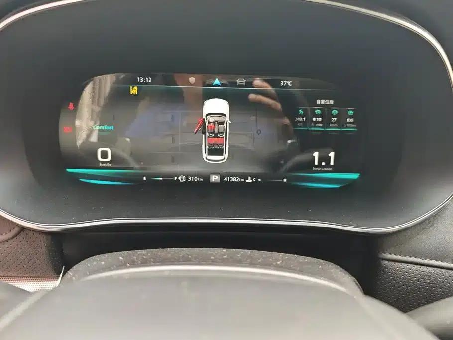 Roewe RX5 MAX 2019 300TGI Automatic Intelligent Cockpit Flagship Edition — миниатюра 14