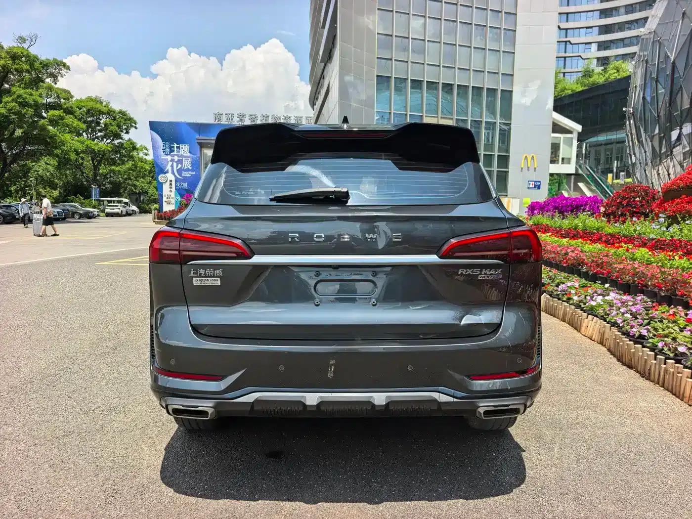 Roewe RX5 MAX 2021 Supreme Series 400TGI Automatic Luxury Cockpit Edition — миниатюра 15