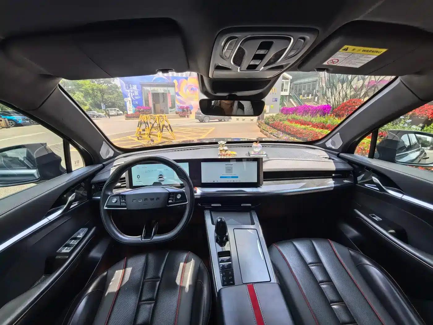 Roewe RX5 MAX 2021 Supreme Series 400TGI Automatic Luxury Cockpit Edition — миниатюра 6