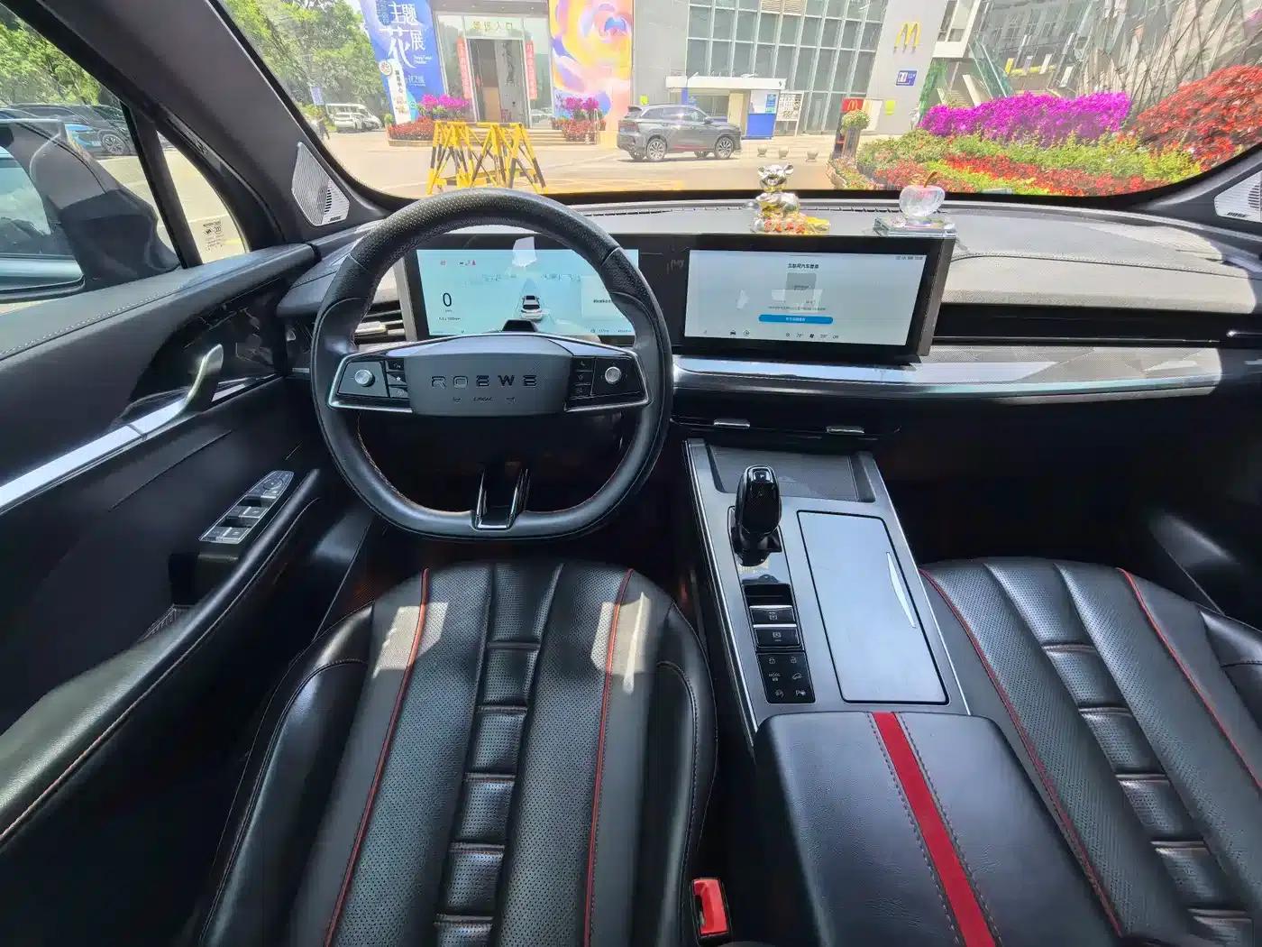 Roewe RX5 MAX 2021 Supreme Series 400TGI Automatic Luxury Cockpit Edition — миниатюра 7