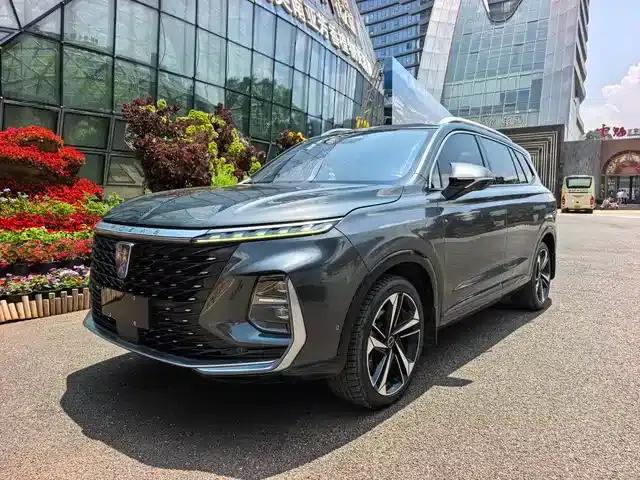 Roewe RX5 MAX 2021 Supreme Series 400TGI Automatic Luxury Cockpit Edition