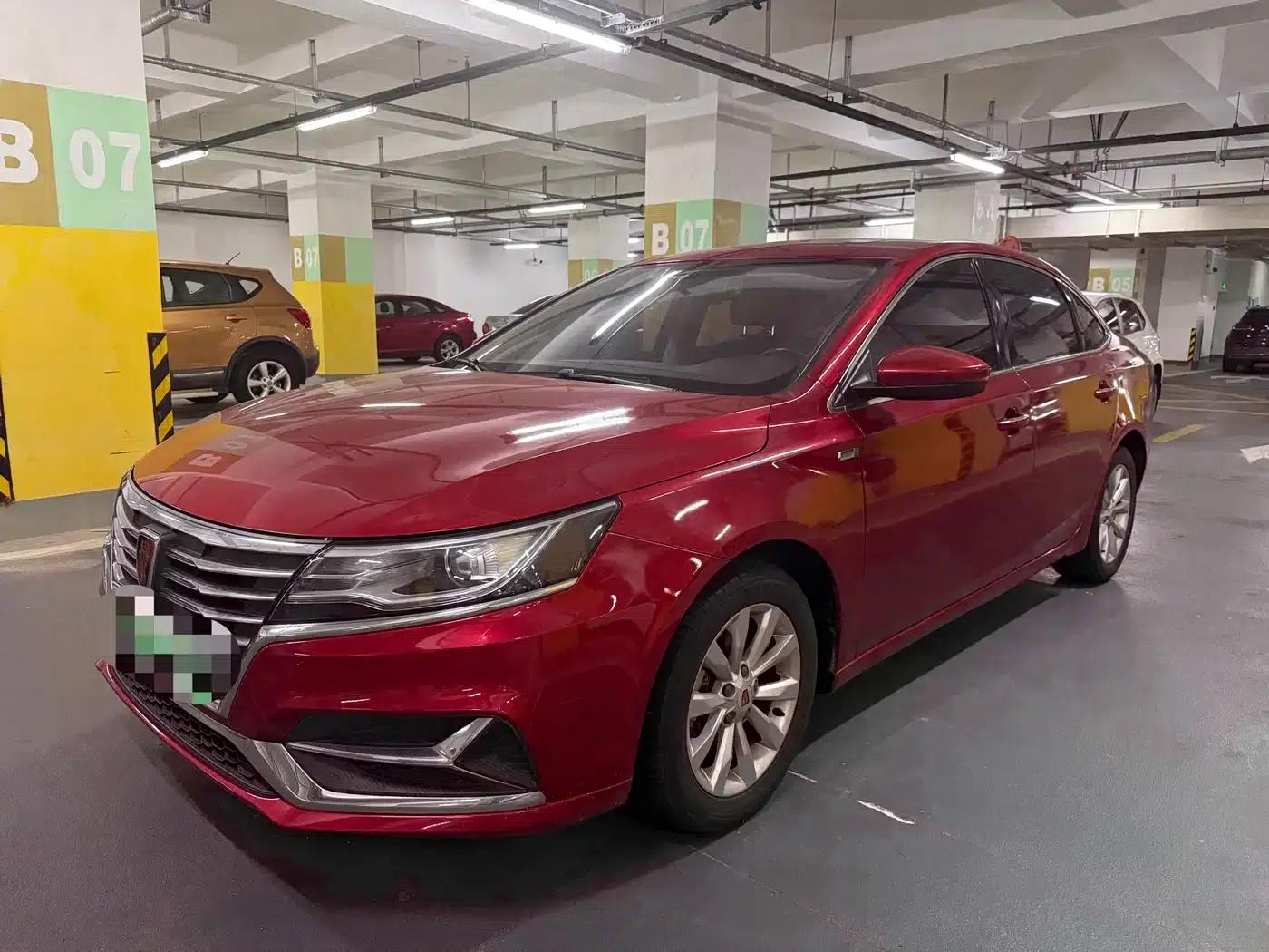 Roewe i6 New Energy 2017 45T Hybrid Connected Smart Edition — миниатюра 2