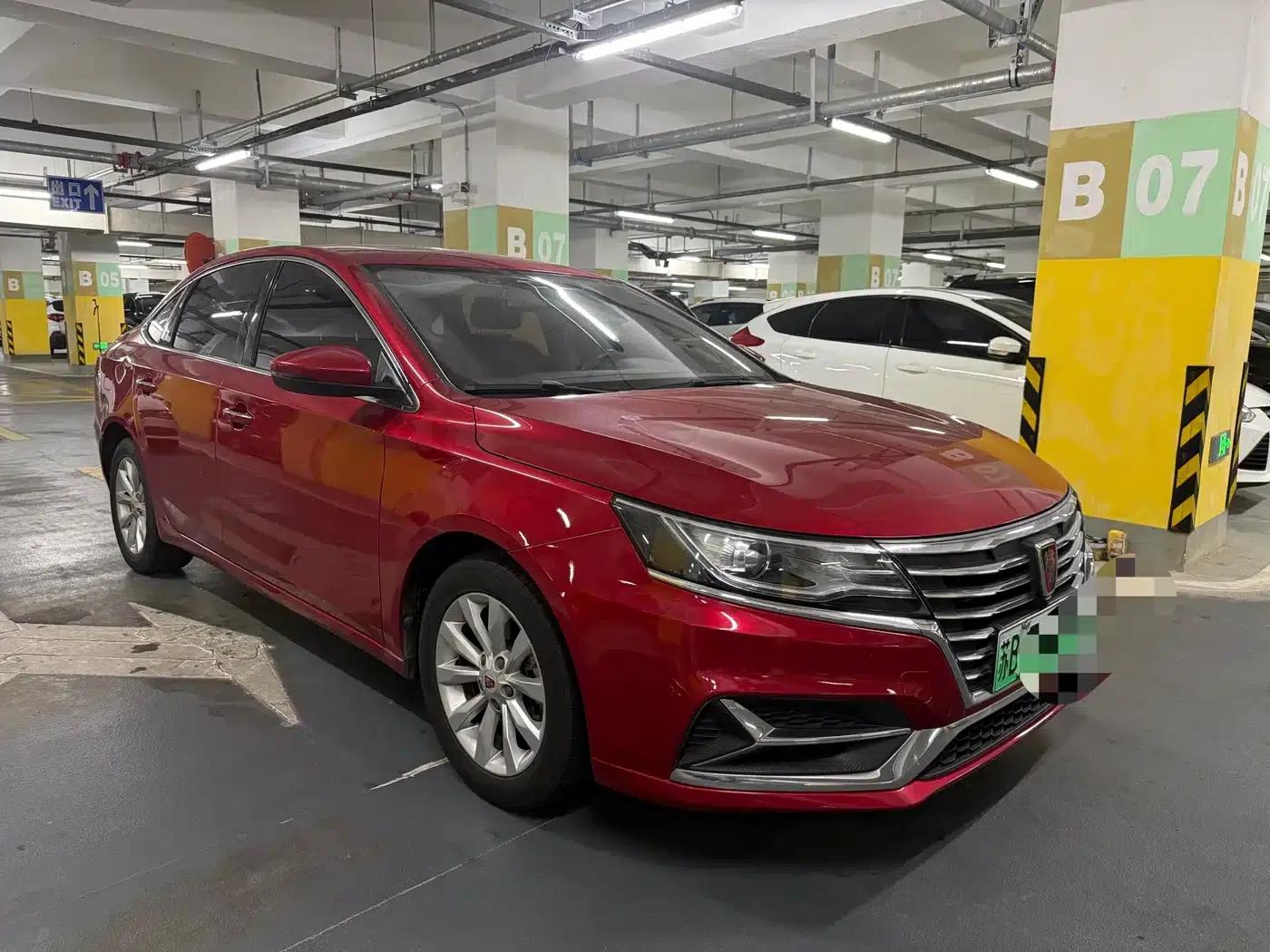 Roewe i6 New Energy 2017 45T Hybrid Connected Smart Edition — миниатюра 5