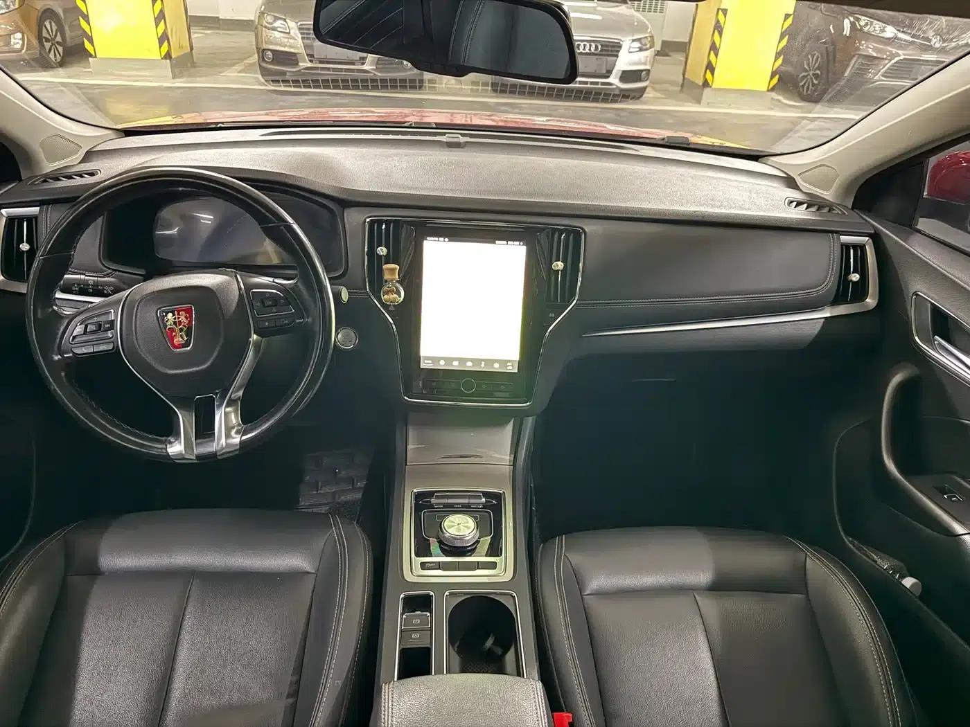 Roewe i6 New Energy 2017 45T Hybrid Connected Smart Edition — миниатюра 8