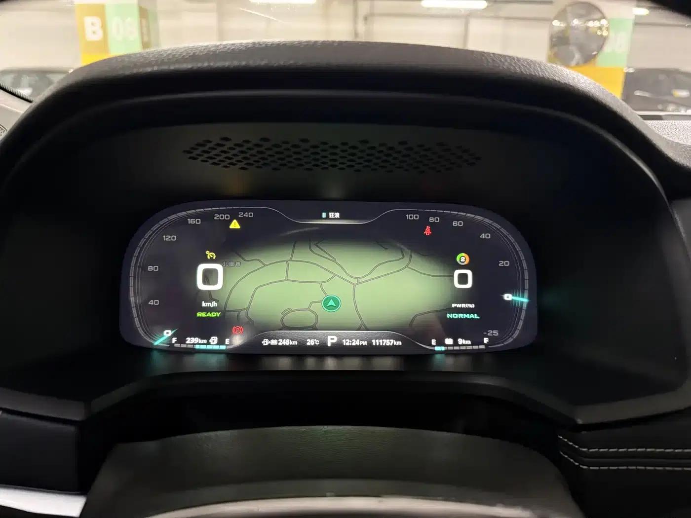 Roewe i6 New Energy 2017 45T Hybrid Connected Smart Edition — миниатюра 9