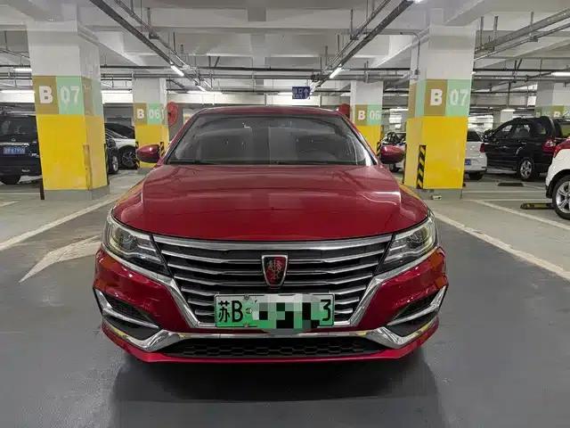 Roewe i6 New Energy 2017 45T Hybrid Connected Smart Edition