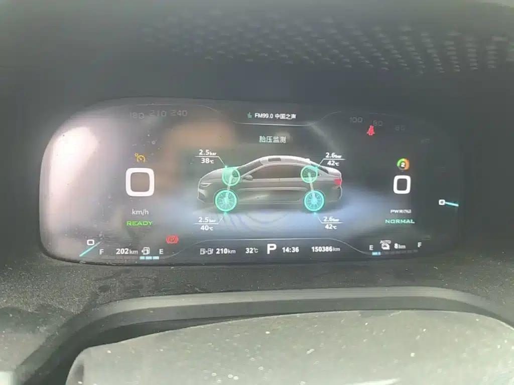 Roewe i6 New Energy 2019 PLUS 50T Internet Glory Flagship Edition — миниатюра 12