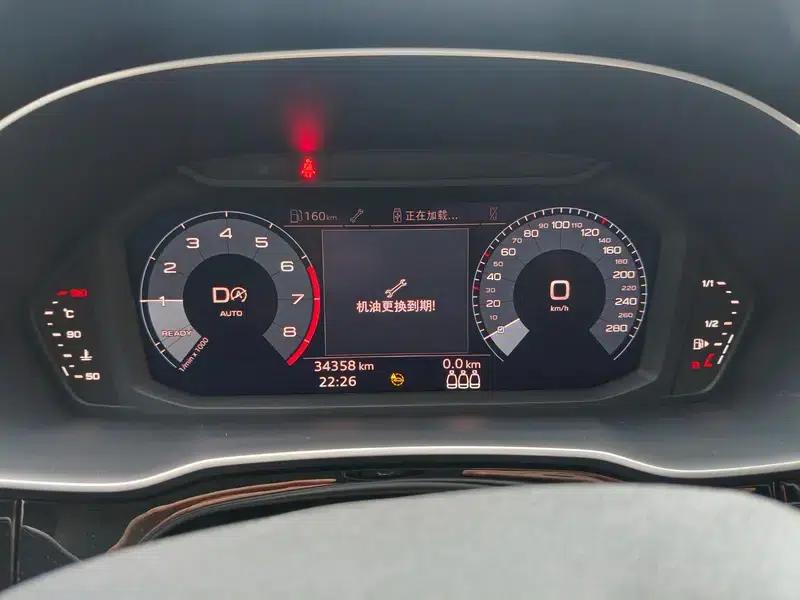 Audi Q3 2021 40 TFSI Fashion Dynamic Edition — миниатюра 10
