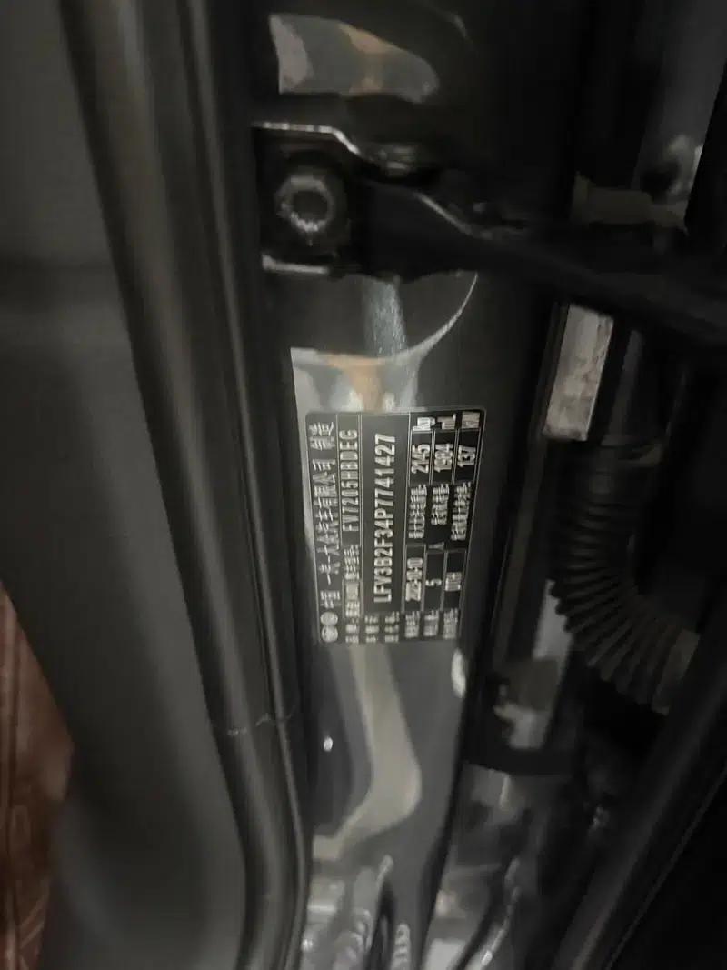 Audi Q3 2023 40 TFSI Fashion Dynamic — миниатюра 5