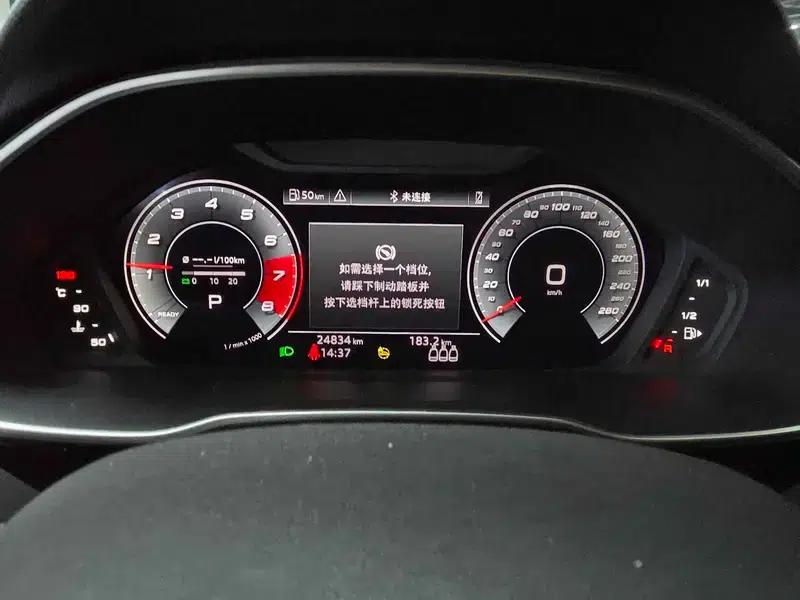Audi Q3 2022 35 TFSI Fashion Dynamic Edition — миниатюра 8