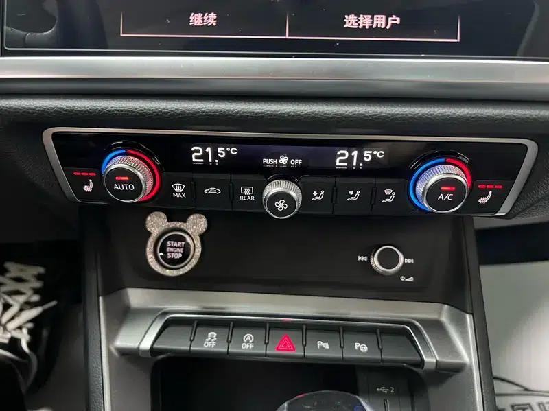Audi Q3 2023 35 TFSI Fashion Dynamic Edition — миниатюра 13