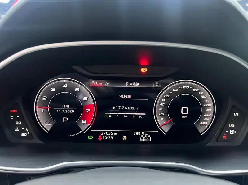 Audi Q3 2023 35 TFSI Fashion Dynamic Edition — миниатюра 15