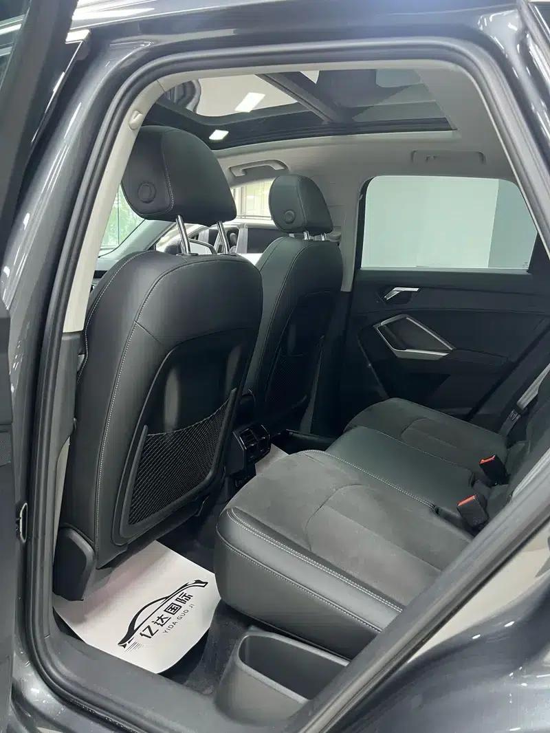 Audi Q3 2023 35 TFSI Fashion Dynamic Edition — миниатюра 20