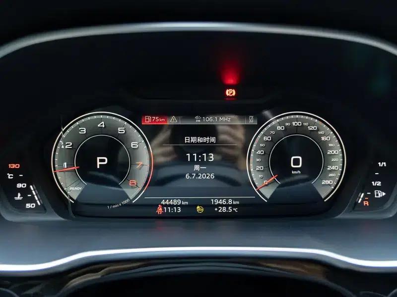 Audi Q3 2023 35 TFSI Fashion Dynamic Edition — миниатюра 15
