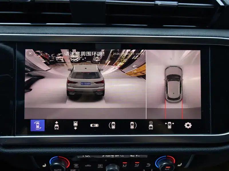 Audi Q3 2023 35 TFSI Fashion Dynamic Edition — миниатюра 9