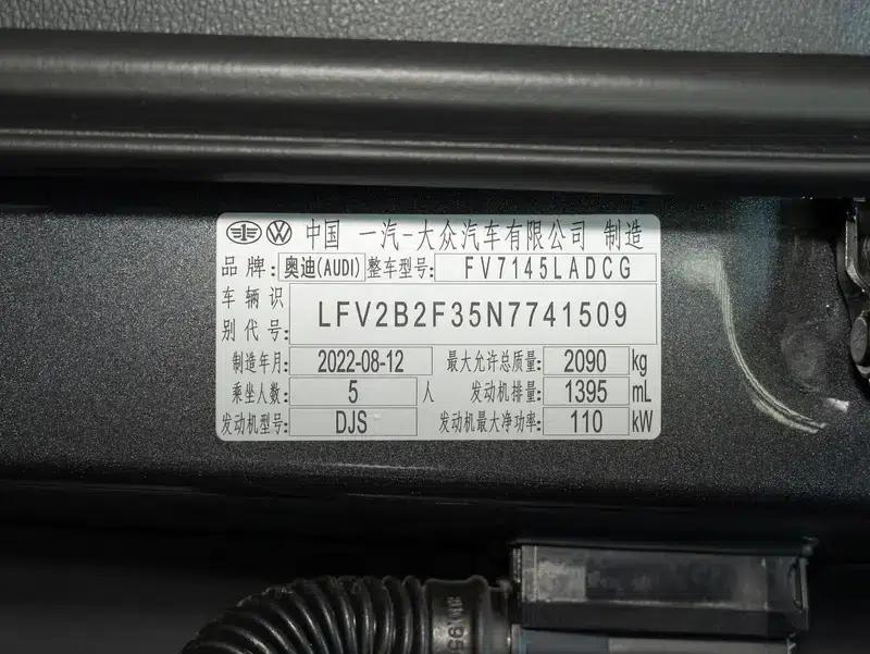 Audi Q3 2022 35 TFSI Progressive Dynamic — миниатюра 11
