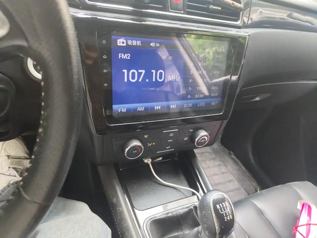 Dongfeng Fengon 580 2016 1.5T Manual Luxury Edition — миниатюра 13