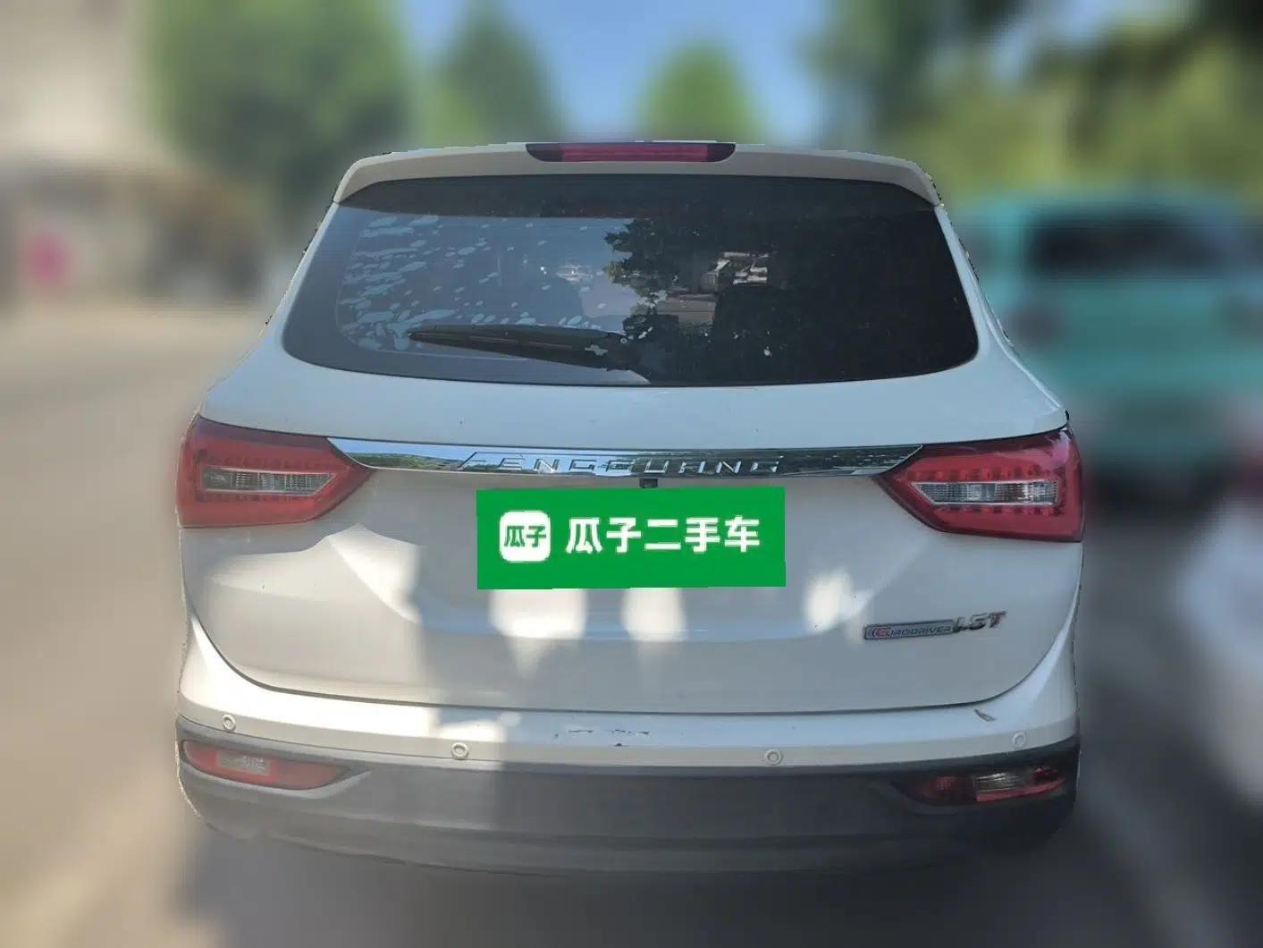 Dongfeng Fengon 580 2017 1.5T Manual Luxury Model — миниатюра 5