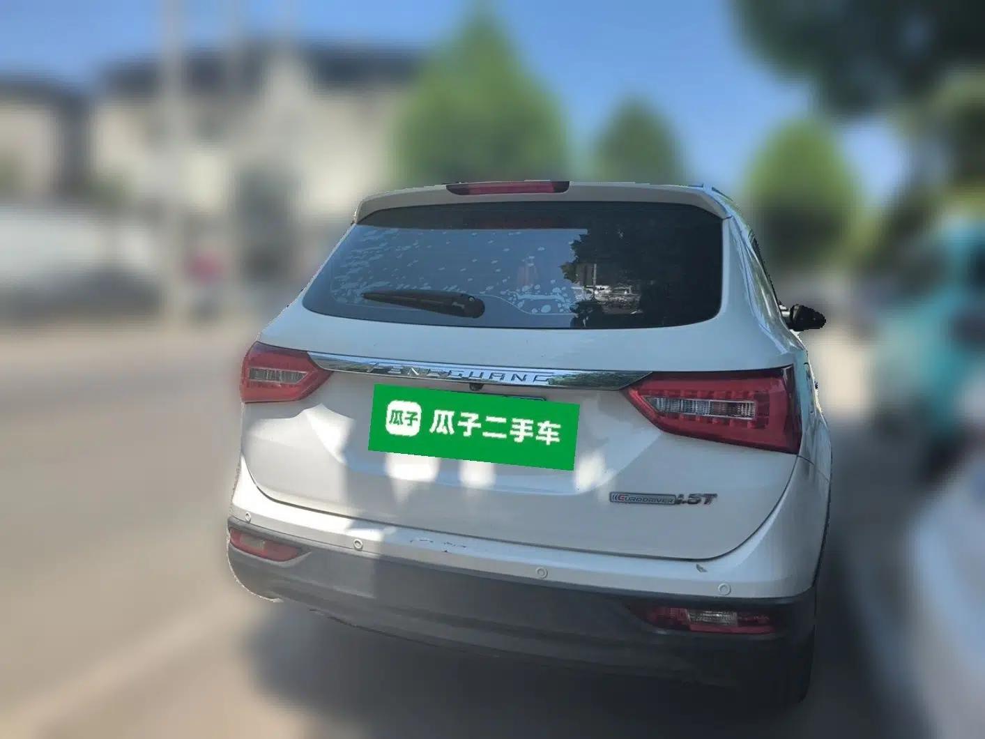 Dongfeng Fengon 580 2017 1.5T Manual Luxury Model — миниатюра 6