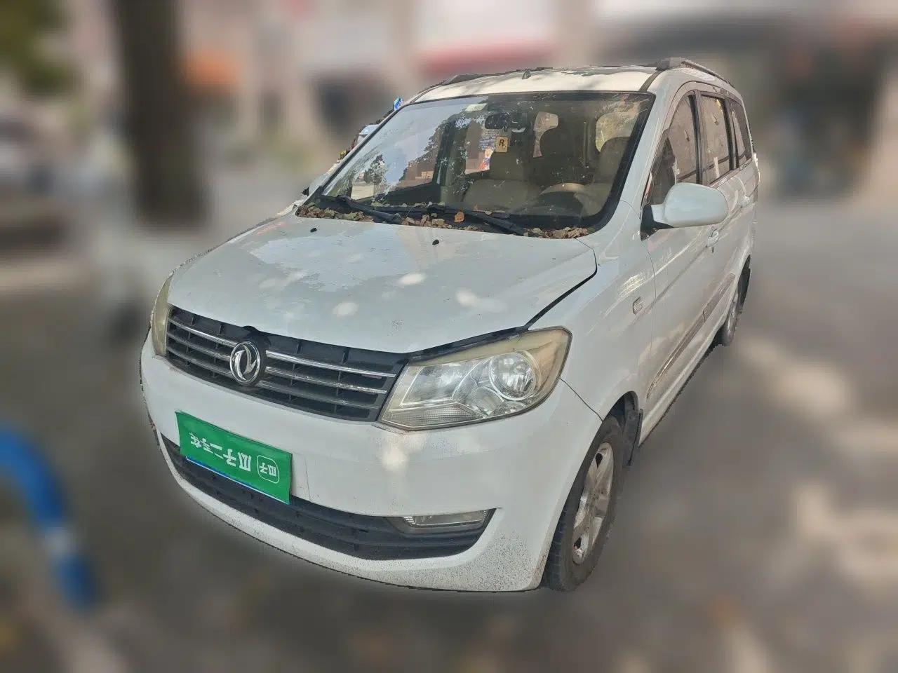 Dongfeng Fengon 330 2014 1.5L Manual Standard Edition DK15-02 — миниатюра 1