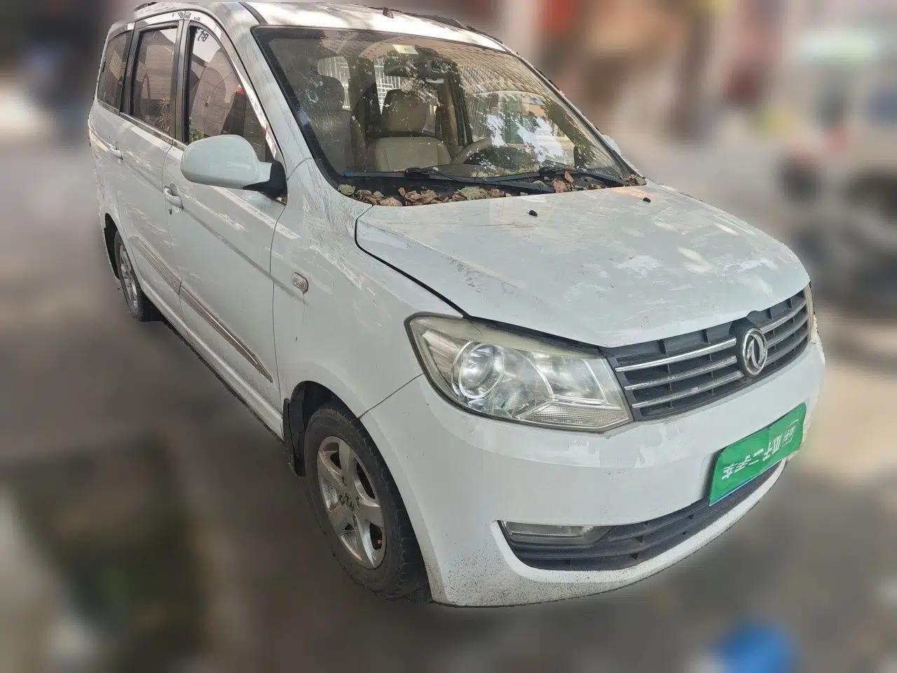Dongfeng Fengon 330 2014 1.5L Manual Standard Edition DK15-02 — миниатюра 3