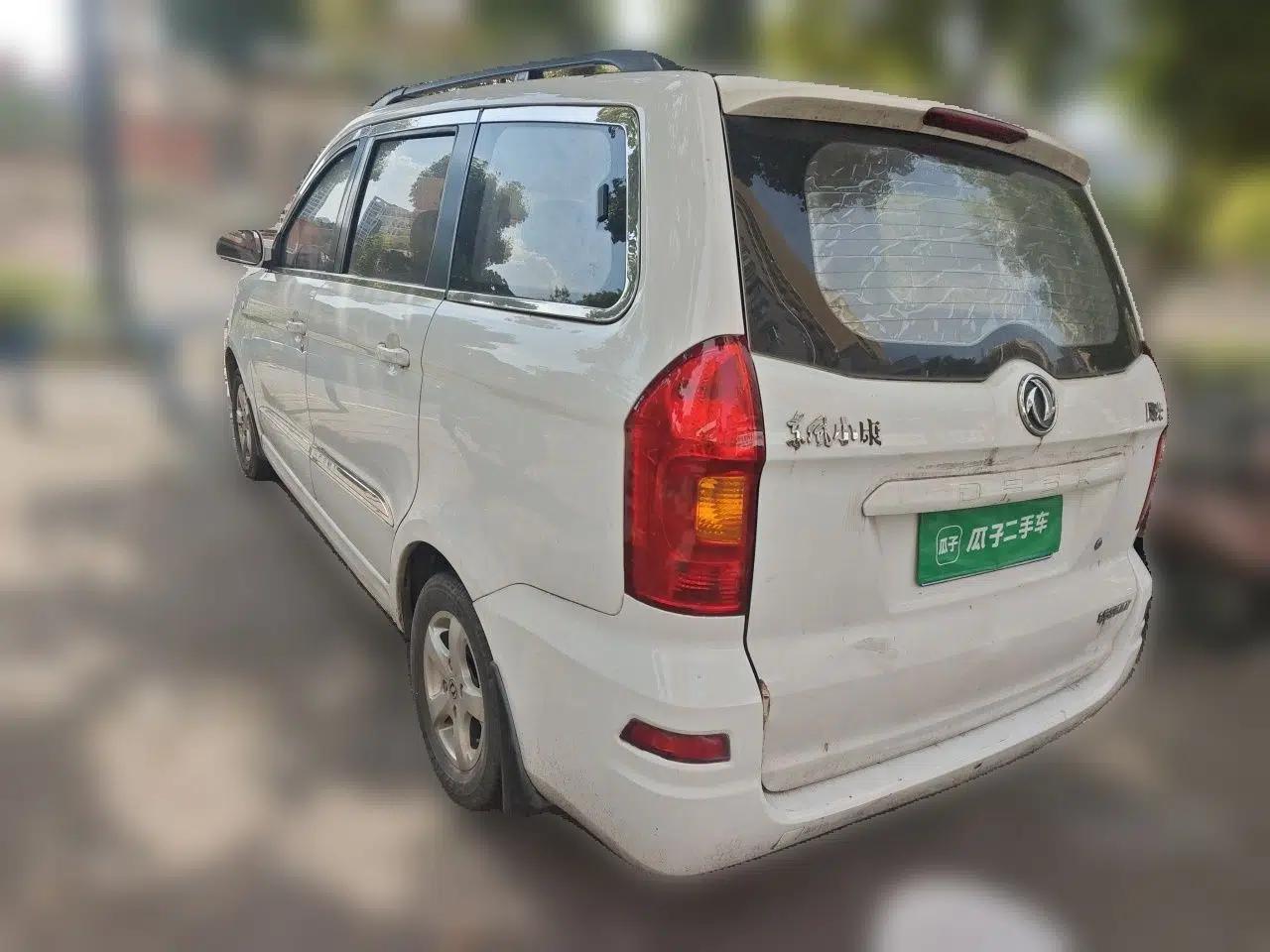 Dongfeng Fengon 330 2014 1.5L Manual Standard Edition DK15-02 — миниатюра 4