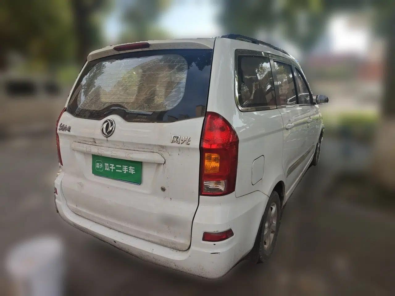 Dongfeng Fengon 330 2014 1.5L Manual Standard Edition DK15-02 — миниатюра 6