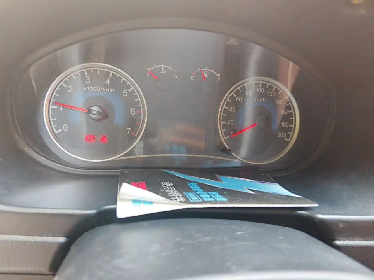 Dongfeng Fengon 330 2014 1.5L Manual Standard Edition DK15-02 — миниатюра 11