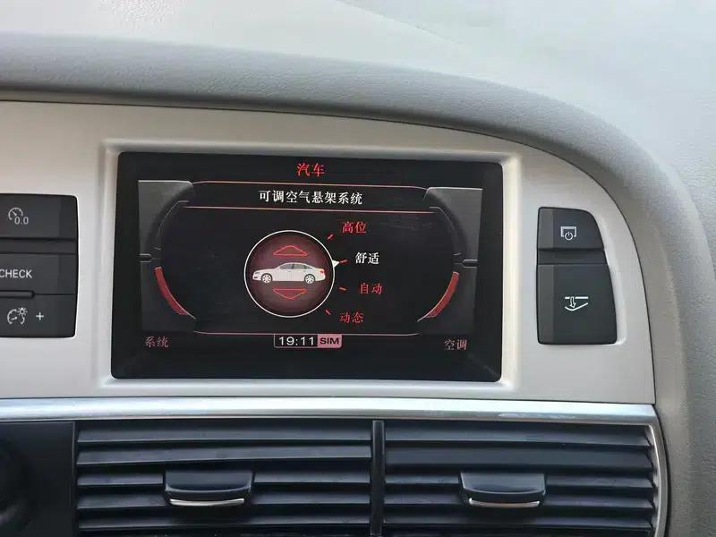 Audi A6L 2010 3.0 TFSI quattro Luxury — миниатюра 17