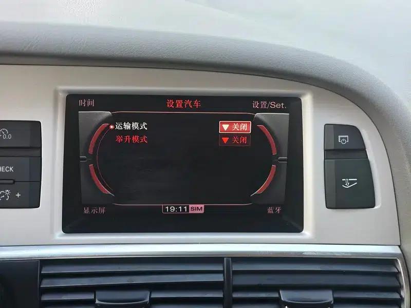 Audi A6L 2010 3.0 TFSI quattro Luxury — миниатюра 9