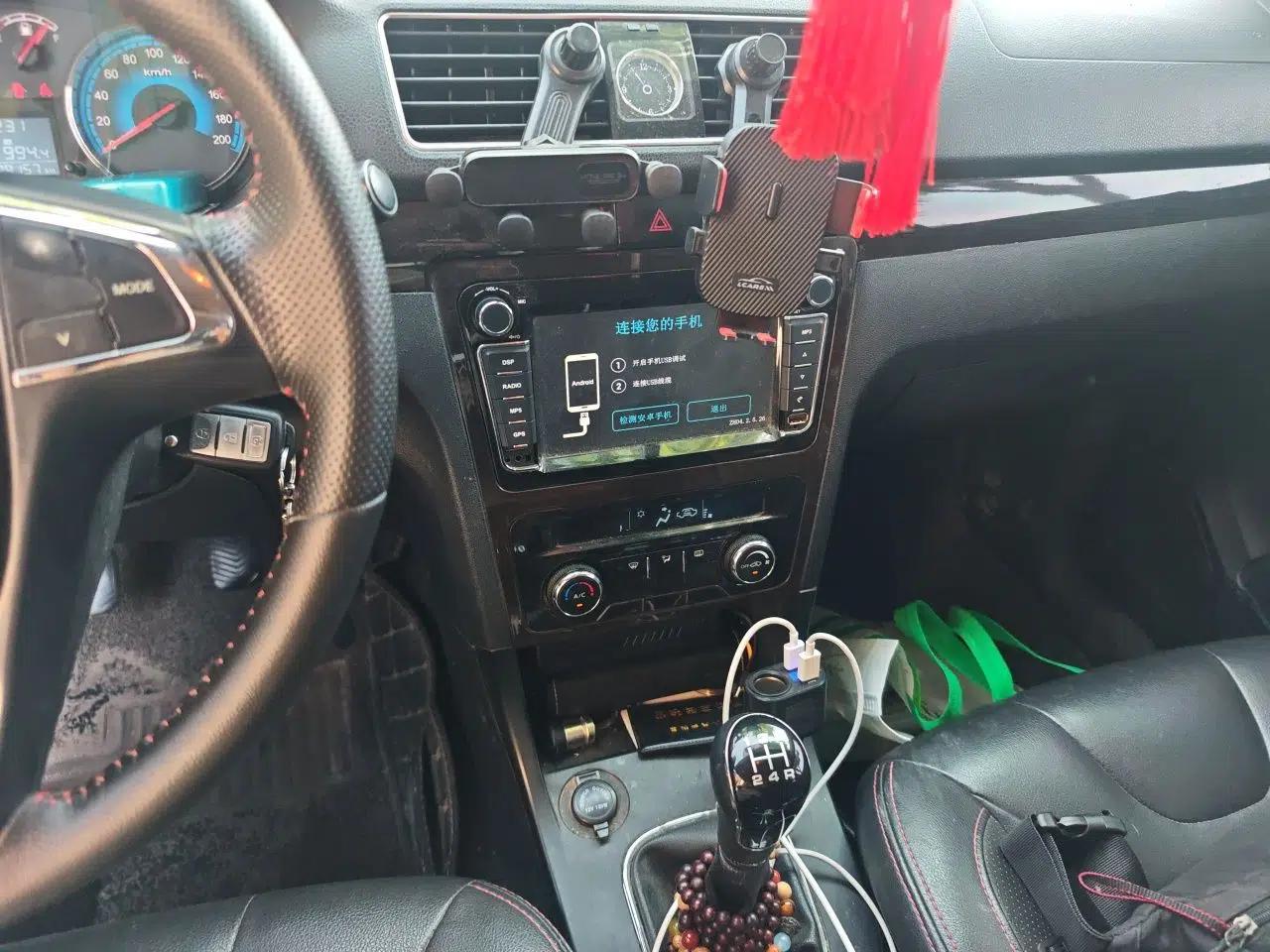 Dongfeng Fengon 370 2016 1.5L Manual Luxury 7-Seater — миниатюра 13
