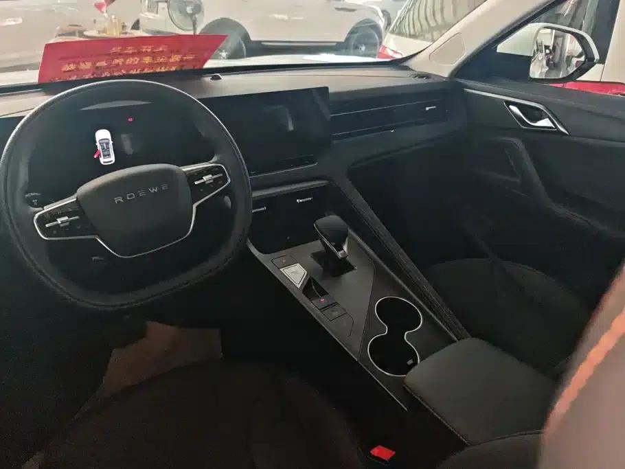 Roewe D5X DMH 2024 135 Flagship Edition — миниатюра 12