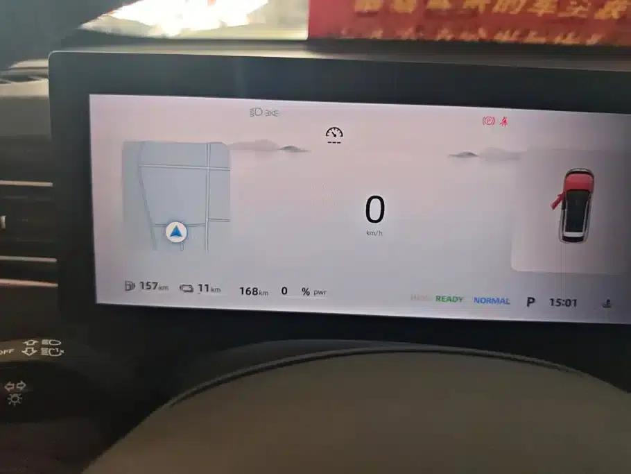 Roewe D5X DMH 2024 135 Flagship Edition — миниатюра 14