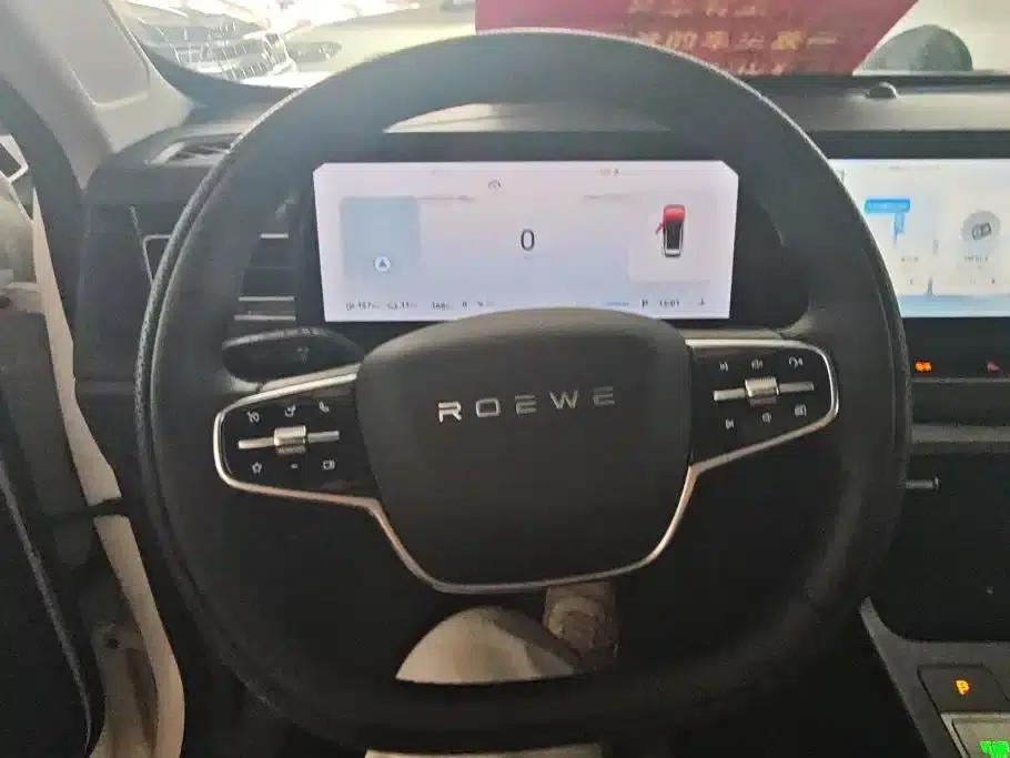 Roewe D5X DMH 2024 135 Flagship Edition — миниатюра 15