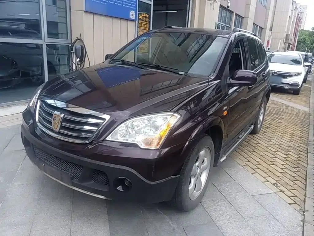 Roewe W5 2014 1.8T 4WD Automatic Luxury Special Edition — миниатюра 1