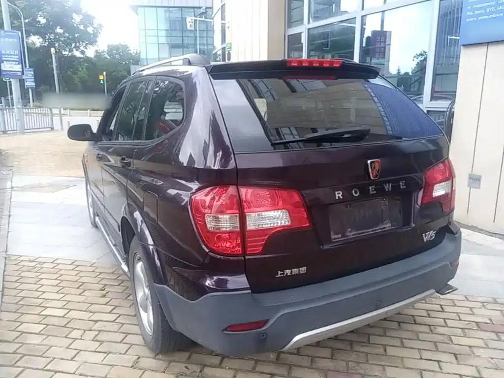 Roewe W5 2014 1.8T 4WD Automatic Luxury Special Edition — миниатюра 5