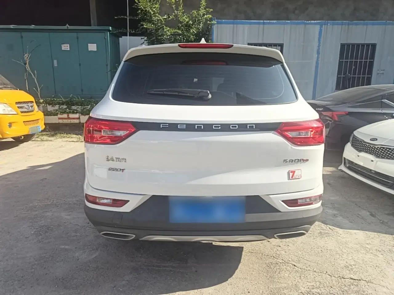 Dongfeng Fengon 580Pro 2020 220T Manual Yuling Edition — миниатюра 5